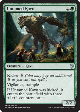 spoiler-dom-untamed-kavu