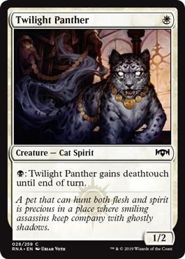 spoiler-rna-twilight-panther