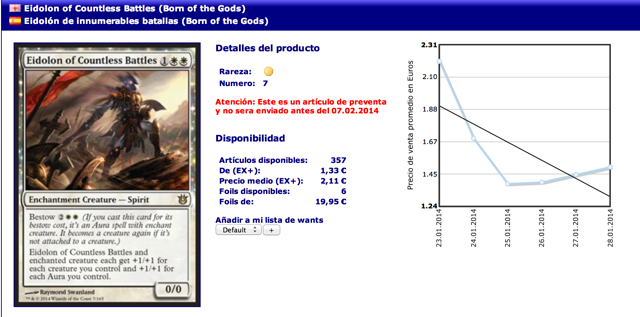 BGNraras3