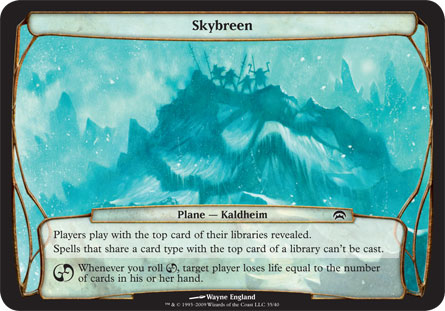 card-skybreen