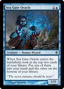card_seagate_oracle