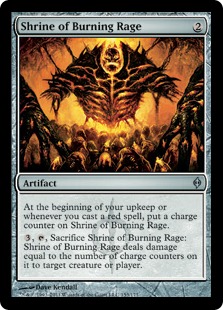 shrine_of_burning_rage