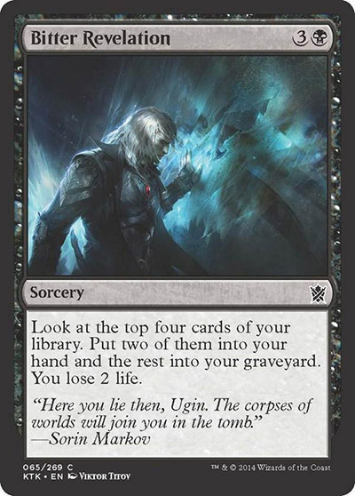 ktk-spoiler-bitter-revel