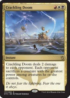 ktk-spoiler-cdoom