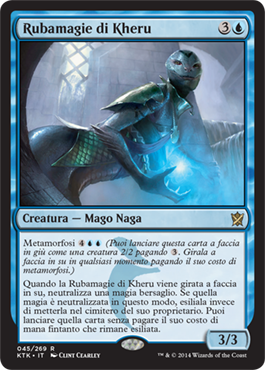 ktk-spoiler-kheru-sthief