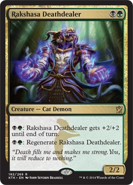 ktk-spoiler-rakshasa-ddealer