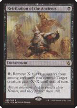 ktk-spoiler-retribution-ancients