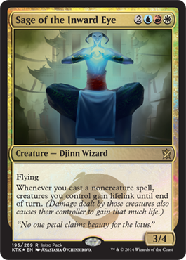 ktk-spoiler-sage-inward