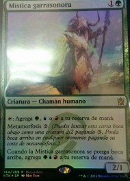 ktk-spoiler-soundclaw