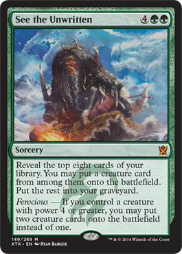 ktk-spoiler-sunwritten