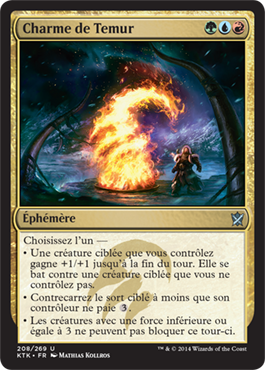 ktk-spoiler-temur-charm