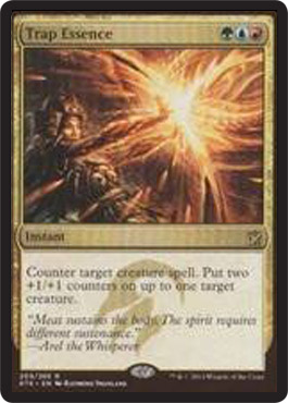 ktk-spoiler-trap-essence