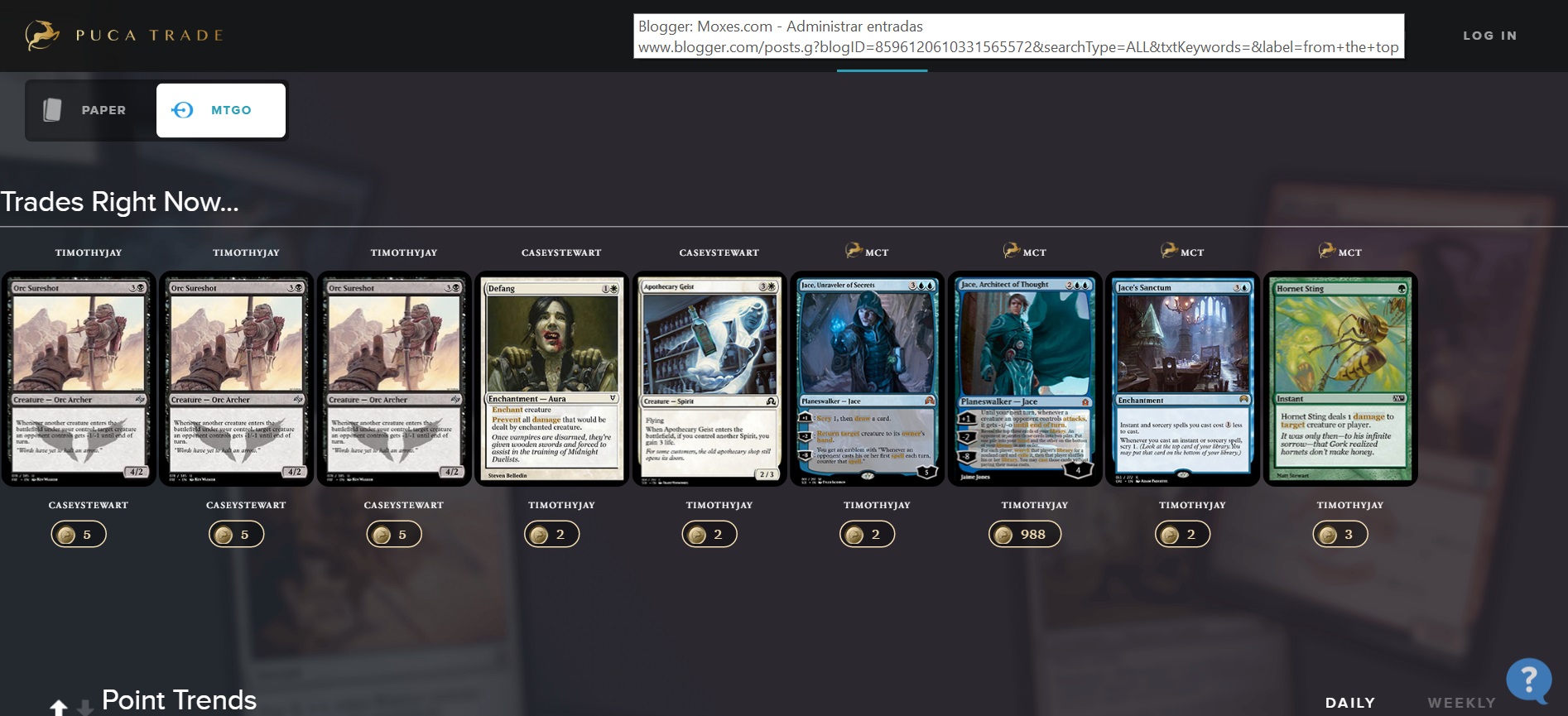 pucatrade2
