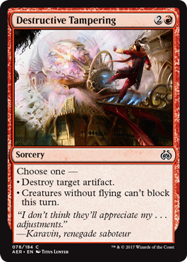 spoiler-aer-destructive-tampering