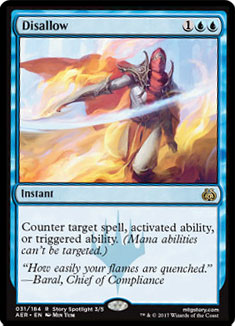 spoiler-aer-disallow