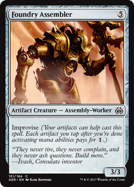 spoiler-aer-foundry-assembler