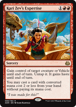 spoiler-aer-kari-zevs-expertise
