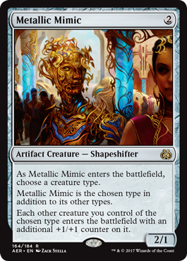 spoiler-aer-metallic-mimic