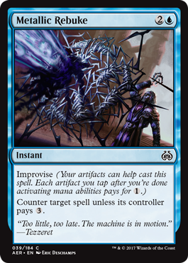 spoiler-aer-metallic-rebuke