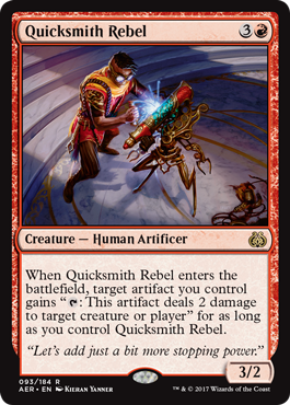 spoiler-aer-quicksmith-rebel