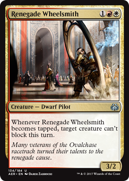 spoiler-aer-renegade-wheelsmith