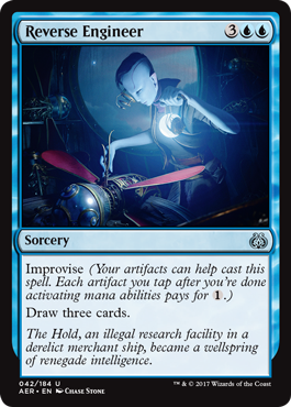 spoiler-aer-reverse-engineer