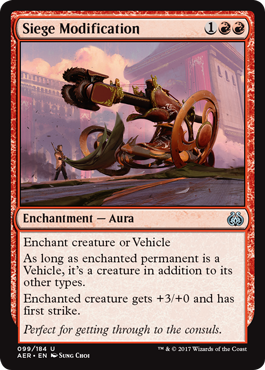 spoiler-aer-siege-modification