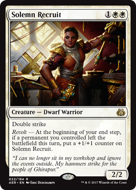 spoiler-aer-solemn-recruit