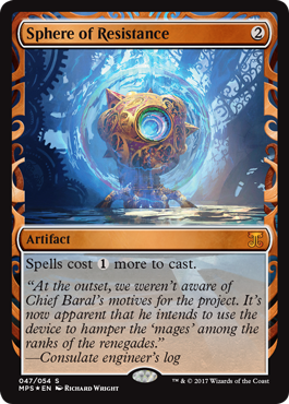 spoiler-aer-sphere-resistance