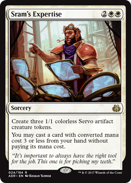 spoiler-aer-srams-expertise