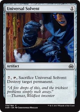 spoiler-aer-universal-solvent