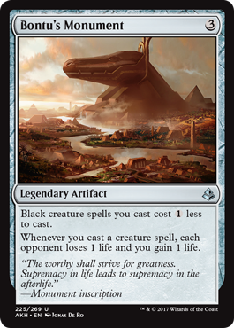 spoiler-akh-bontus-monument