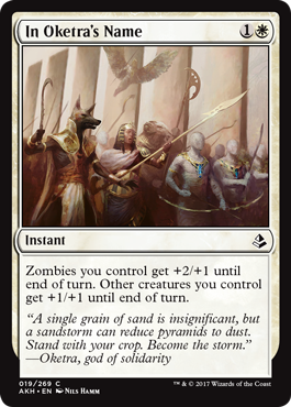 spoiler-akh-in-oketras-name
