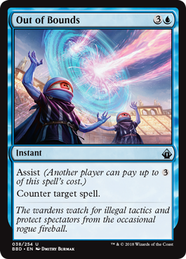 spoiler-bbd-out-bounds