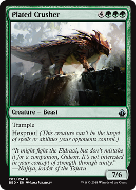 spoiler-bbd-plated-crusher