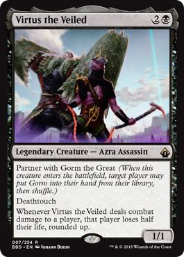 spoiler-bbd-virtus-veiled