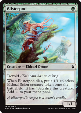 spoiler-bfz-blisterpod