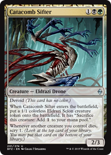 spoiler-bfz-catacomb-sifter