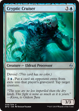 spoiler-bfz-cryptic-cruiser