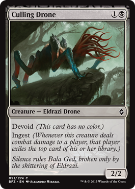 spoiler-bfz-culling-drone