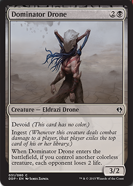 spoiler-bfz-dominator-drone