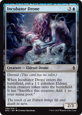 spoiler-bfz-incubator-drone