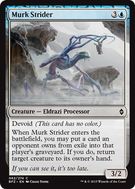 spoiler-bfz-murk-strider