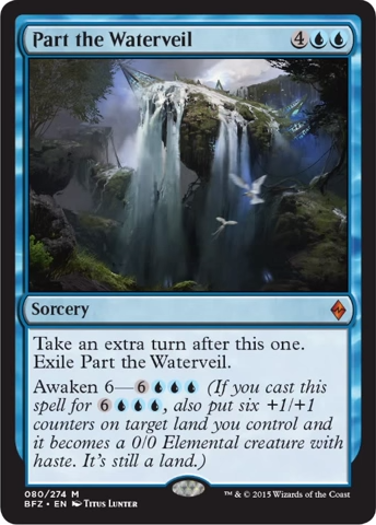 spoiler-bfz-part-waterveil