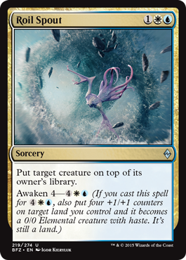 spoiler-bfz-roil-spout
