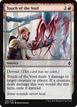 spoiler-bfz-touch-void