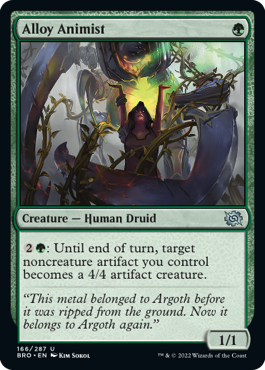 spoiler-bro-alloy-animist