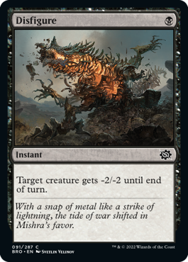 spoiler-bro-disfigure