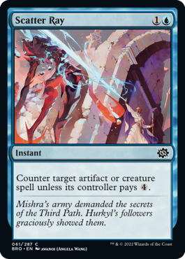 spoiler-bro-scatter-ray