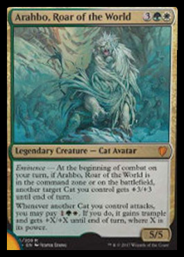 spoiler-c17-arahbo